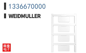 1336670000
