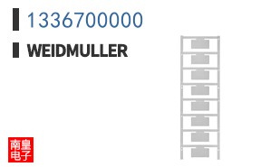 1336700000