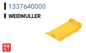 1337640000