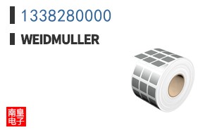1338280000