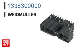 1338300000