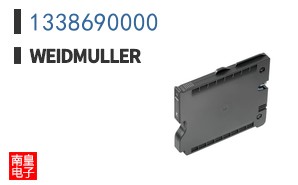 1338690000