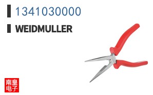 1341030000