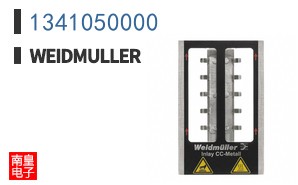 1341050000