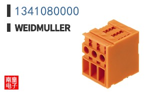 1341080000
