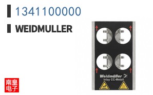 1341100000