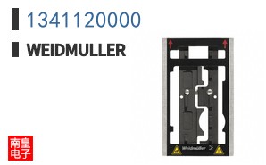 1341120000