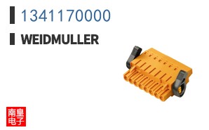 1341170000