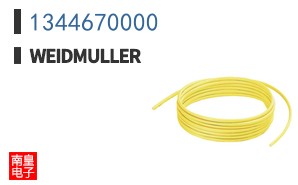 1344670000