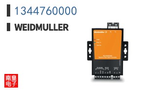 1344760000