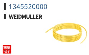 1345520000