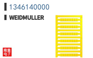 1346140000