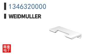 1346320000