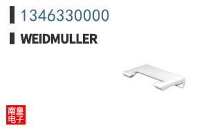 1346330000