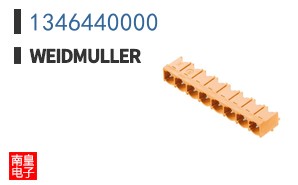 1346440000