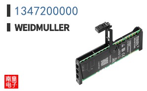 1347200000