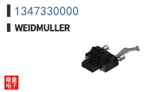 1347330000