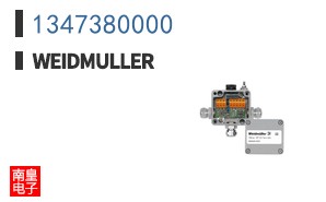 1347380000