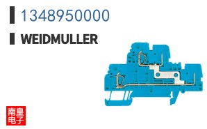 1348950000