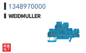 1348970000