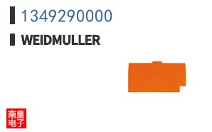 1349290000