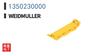 1350230000