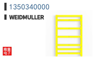 1350340000