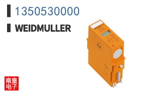 1350530000