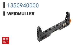 1350940000