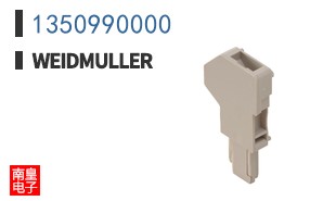 1350990000