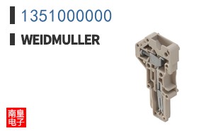 1351000000