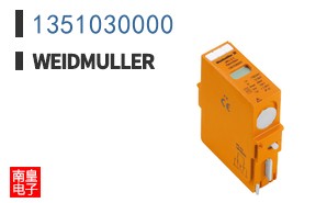 1351030000