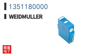1351180000