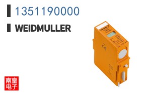1351190000