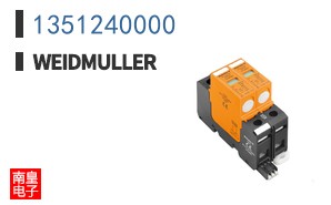 1351240000