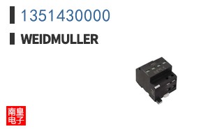 1351430000