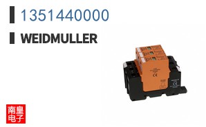 1351440000