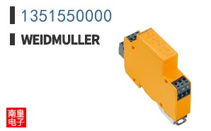 1351550000