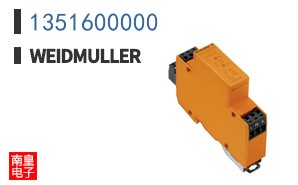 1351600000