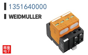 1351640000
