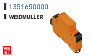1351650000