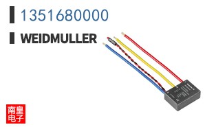 1351680000