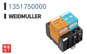 1351750000
