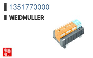 1351770000