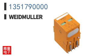 1351790000