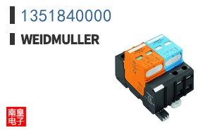 1351840000