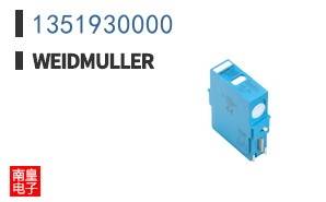 1351930000