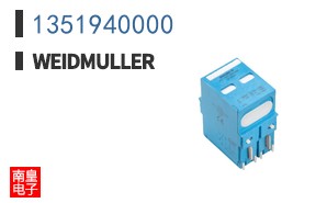 1351940000