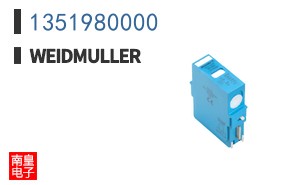 1351980000