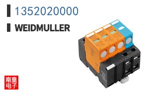 1352020000